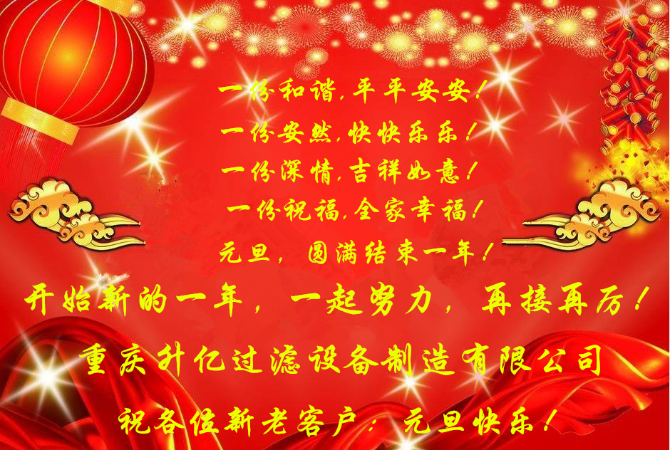 QQͼ20191231132822_.png