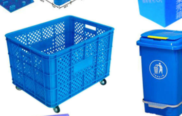 东阳环保塑料制品销售厂家现货「 义乌星齐包装制品供应」 - 8684网